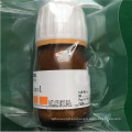 Sodium L-pyroglutamate with best price CAS:28874-51-3